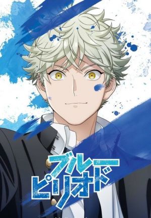 Blue Period