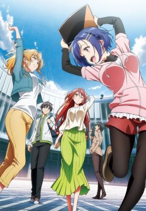 Bokutachi no Remake