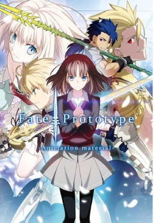 Fate/Prototype