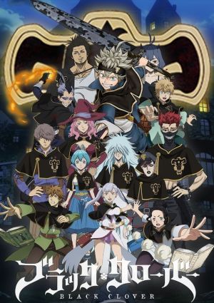 Black Clover: Jump Festa 2018 Special