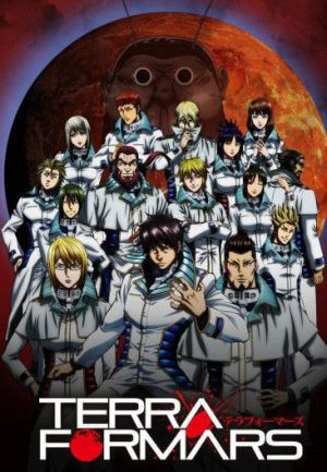 Terra Formars