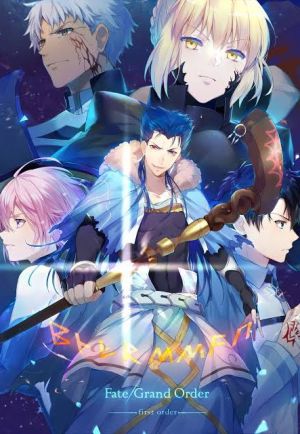 Fate/Grand Order: First Order