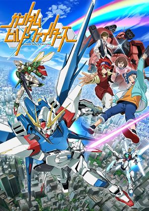 Gundam Build Fighters