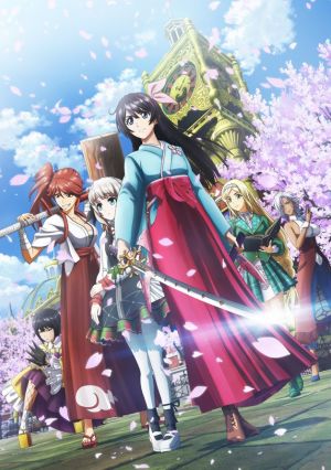 Shin Sakura Taisen the Animation