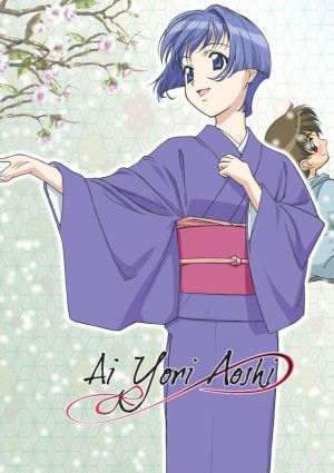Ai Yori Aoshi: Enishi
