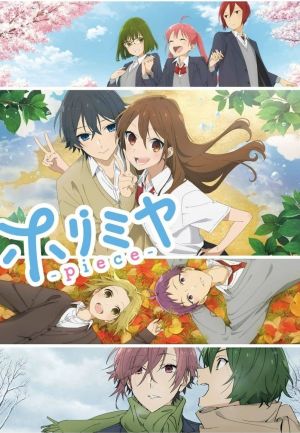 Horimiya: Piece