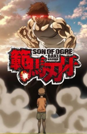 Hanma Baki: Son of Ogre