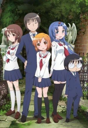 Kotoura-san