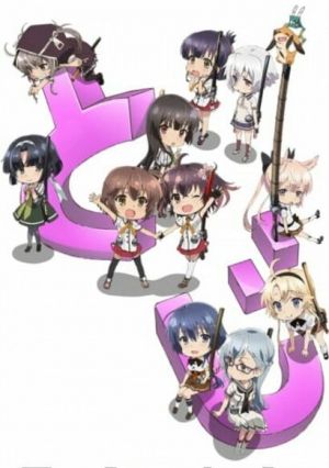 Mini Toji