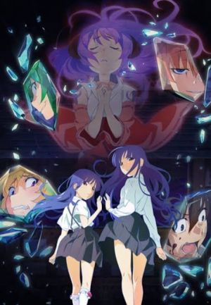 Higurashi no Naku Koro ni Sotsu