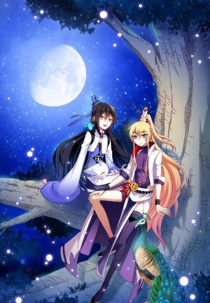 Wo Jia Da Shixiong Naozi You Keng