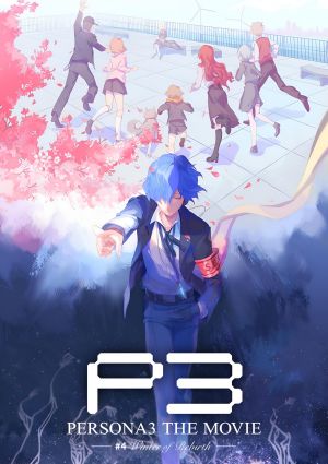 Persona 3 the Movie 4: Winter of Rebirth
