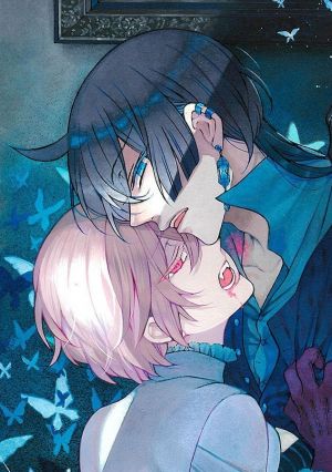 Vanitas no Karte