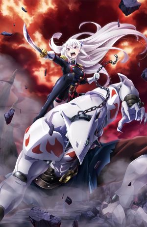 Mato Seihei no Slave