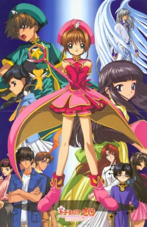 Cardcaptor Sakura: Clear Card-hen