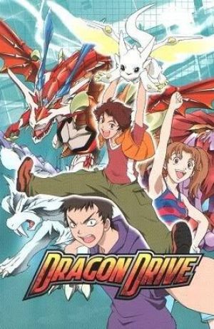 Dragon Drive