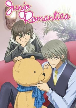 Junjou Romantica 3