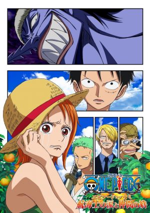 One Piece: Episode of Nami - Koukaishi no Namida to Nakama no Kizuna