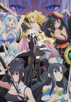 Arifureta Shokugyou De Sekai Saikyou 2nd Season