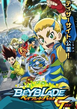 Beyblade Burst Gachi