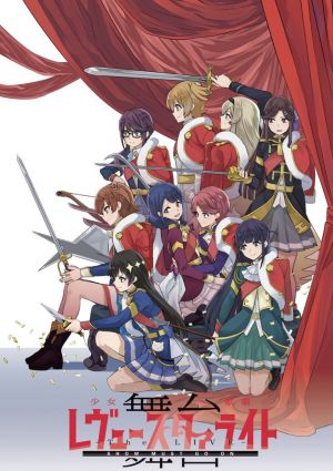 Shoujo☆Kageki Revue Starlight