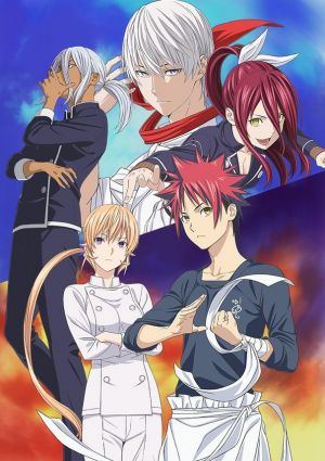 Shokugeki no Souma: San no Sara
