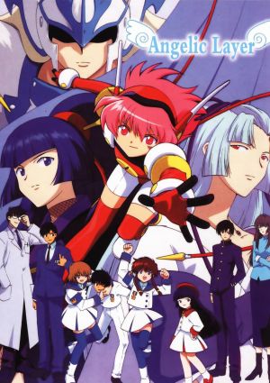 Kidou Tenshi Angelic Layer