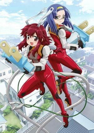 Fight Ippatsu! Juuden-chan!!