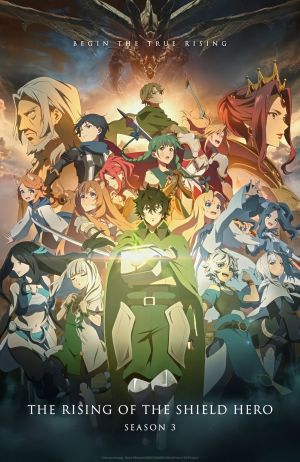 Tate no Yuusha no Nariagari Season 3