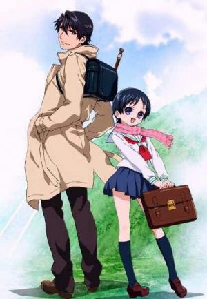 Recorder to Randoseru Do♪