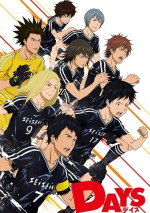 Days (TV): Touin Gakuen-sen!
