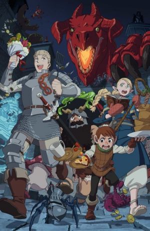Dungeon Meshi