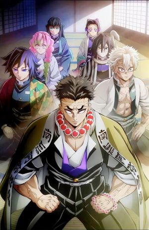 Kimetsu no Yaiba: Hashira Geiko-hen