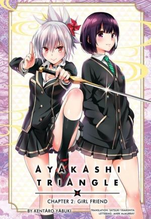 Ayakashi Triangle