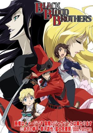 Black Blood Brothers