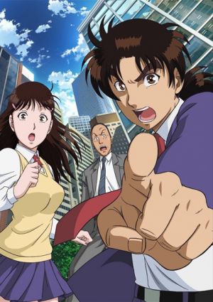 Kindaichi Shounen no Jikenbo Returns 2nd Season