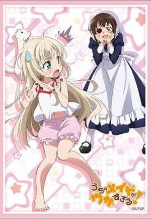 Uchi no Maid ga Uzasugiru! OVA