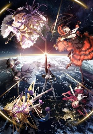 Date A Live IV