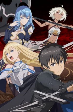 Boushoku no Berserk