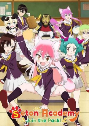 Murenase! Seton Gakuen Special