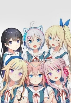 Virtual-san wa Miteiru
