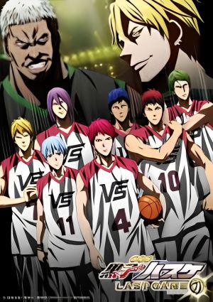 Kuroko no Basket Movie 4: Last Game