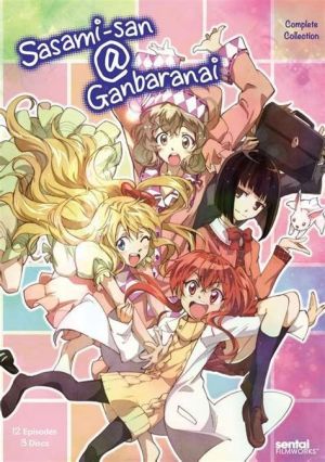 Sasami-san Ganbaranai