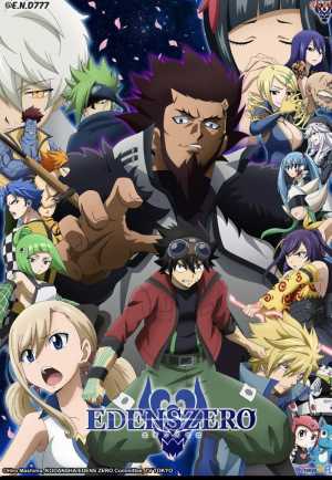 Edens Zero