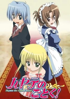 Hayate no Gotoku!!