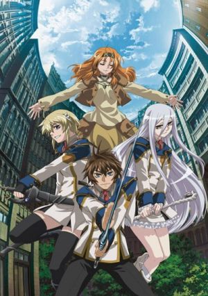 Koukaku no Regios