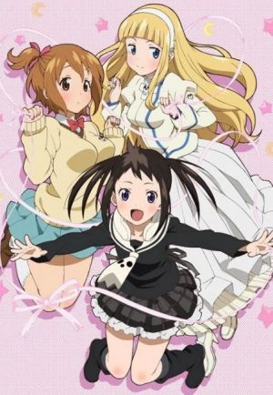 Soul Eater NOT!