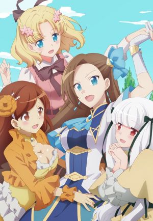 Otome Game no Hametsu Flag shika Nai Akuyaku Reijou ni Tensei shiteshimatta... X