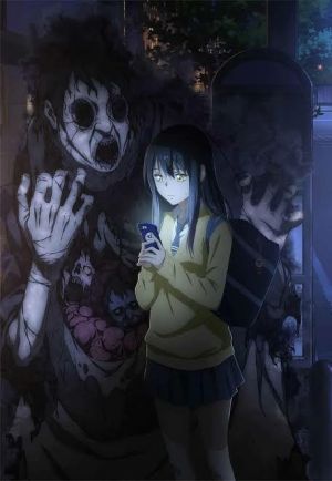 Mieruko-chan