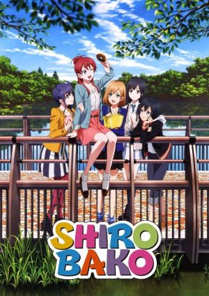 Shirobako Movie